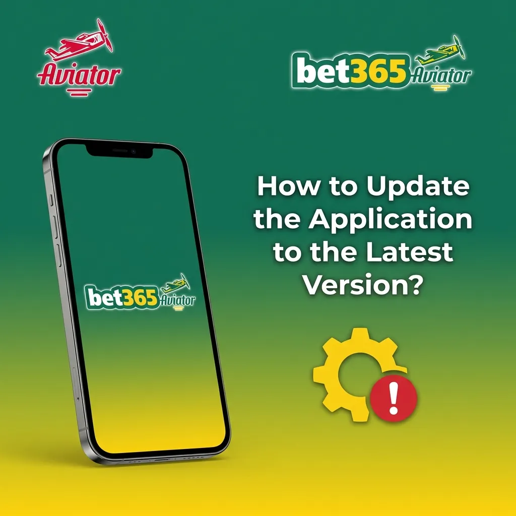 App update notification showing download and install process for latest version with new features